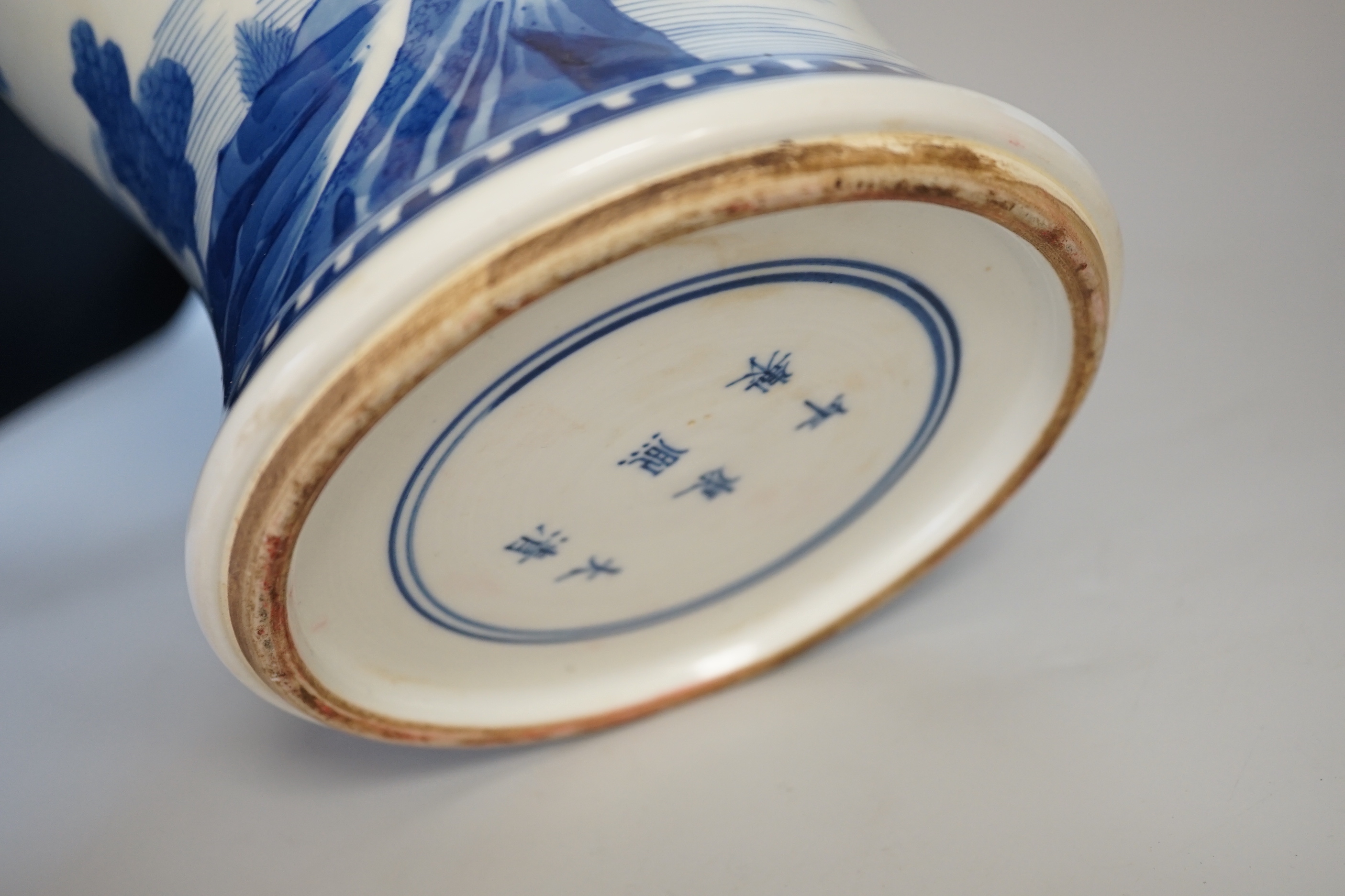 A large Chinese blue and white yen-yen vase, 46cm high